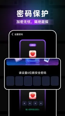 ��ݮ�����(���Ի������)v1.0.4 ��׿���ͼ