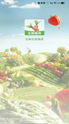 ����������Ż�(��˲�������)v1.0.0 �ֻ����ͼ