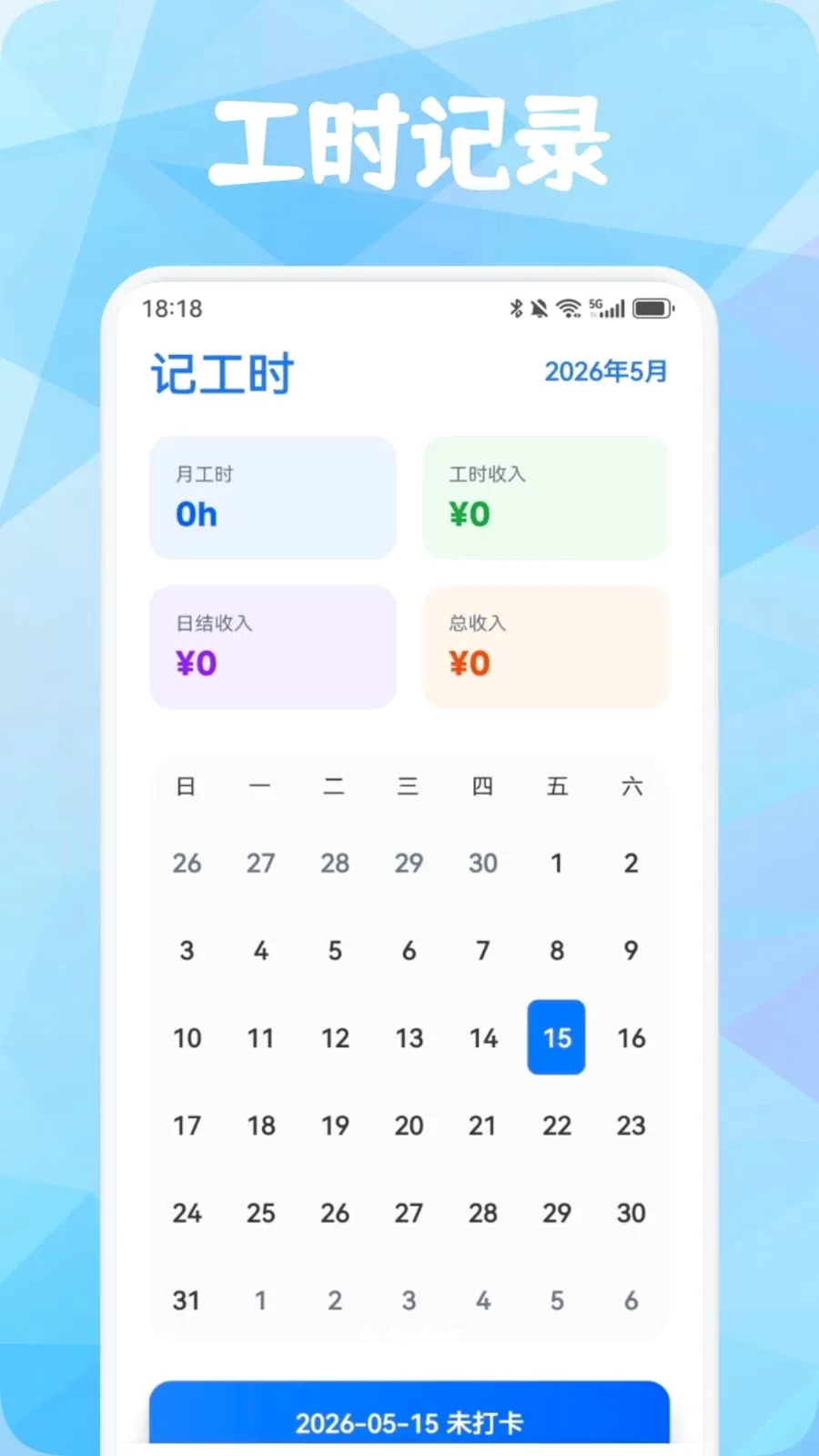 Ʒ�����������ֻ���v1.3 ��׿���ͼ