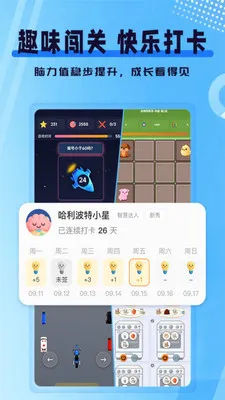 ִ�й���ѵ����׿���ֻ���v1.0.0 �ٷ������ͼ