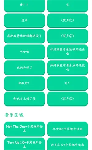 �н����ʱ�����������(������Ƶ����)