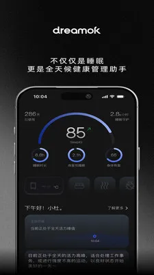 ���ο�(��������ƽ̨)v1.1.5 �ٷ������ͼ