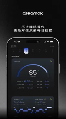 ���ο�(��������ƽ̨)v1.1.5 �ٷ������ͼ