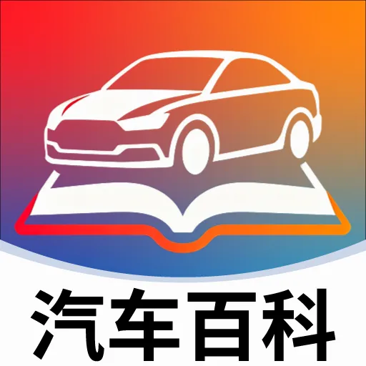 �����ٿƴ�ȫ�����ֻ���v2.5.5 ��Ѱ�