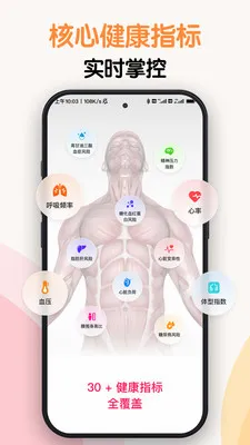 AI�⽡��(���������ܼ�)v1.0.6 �ֻ����ͼ