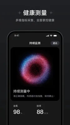 ��Ծ����������׿���ֻ���v1.1.0.8 �ٷ������ͼ