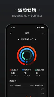 ��Ծ����������׿���ֻ���v1.1.0.8 �ٷ������ͼ