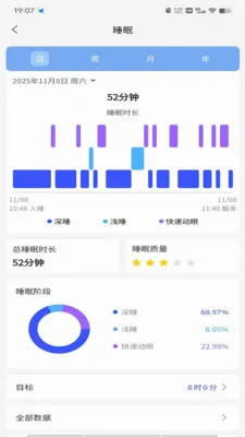������2026�ٷ����°汾v1.9.3 �ֻ����ͼ
