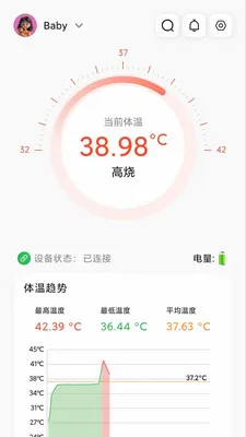 ���±���������2026�ٷ����°汾v1.2.5 ��Ѱ��ͼ