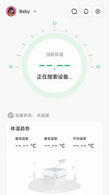 ���±���������2026�ٷ����°汾v1.2.5 ��Ѱ��ͼ