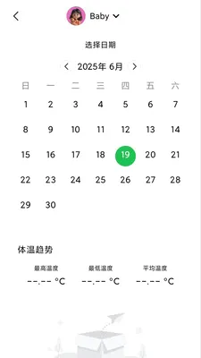 ���±���������2026�ٷ����°汾v1.2.5 ��Ѱ��ͼ
