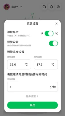 ���±���������2026�ٷ����°汾v1.2.5 ��Ѱ��ͼ