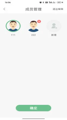 ����������׿���ֻ���v1.0.7 ��׿���ͼ