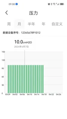 ����������׿���ֻ���v1.0.7 ��׿���ͼ