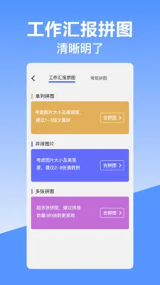 ��γ��λˮӡ�����׿���ֻ���v10.2.2018 �ٷ������ͼ