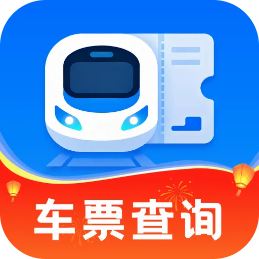 ����ʱ�̱�����(��·��������)v1.0.0 �ٷ�����
