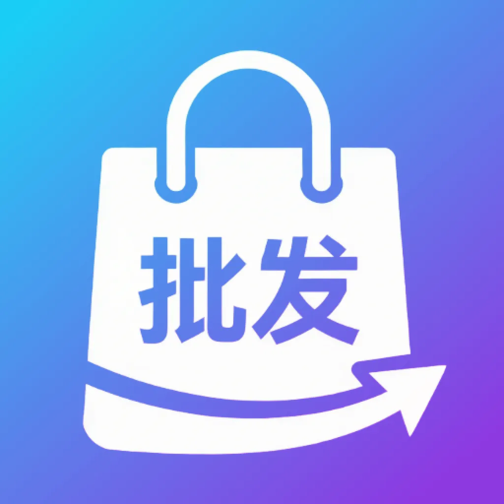 ���������ɹ��г�(ȫƷ������ƽ̨)v1.0.1 ��׿��