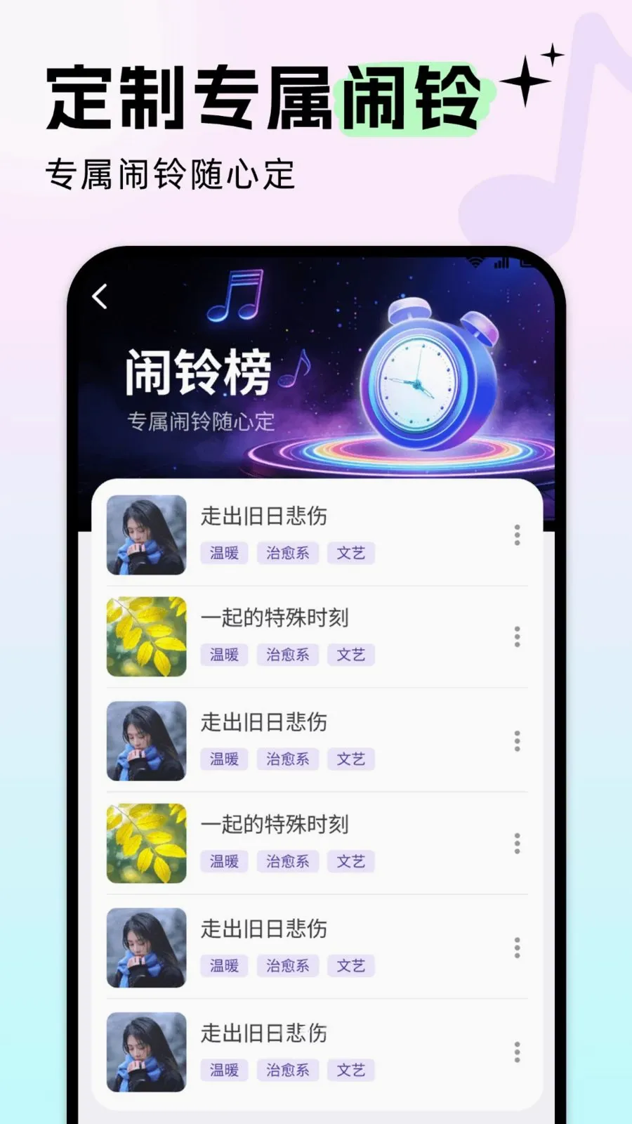 �����������(��������ƽ̨)v5.0.4 ��Ѱ��ͼ