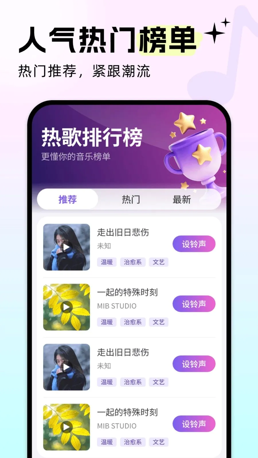 �����������(��������ƽ̨)v5.0.4 ��Ѱ��ͼ