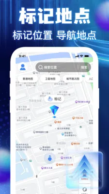�����ͼ���ǵ�����׿���ֻ���v1.0.3 �ֻ����ͼ