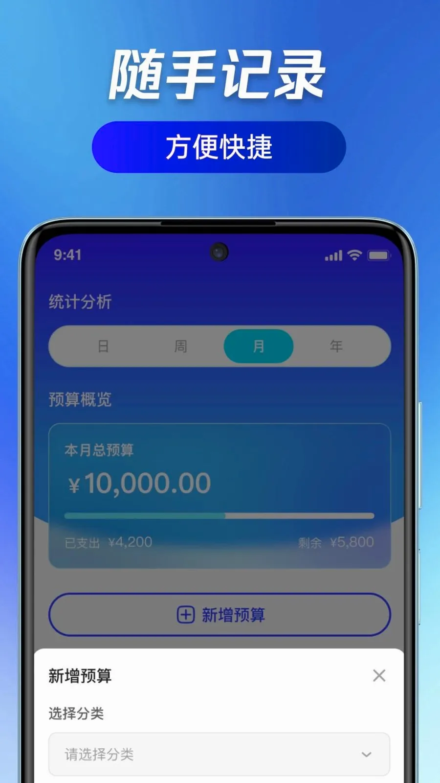 ��ӯ��ͨ(�ǻ۲���ϵͳ)v1.0.0 ��׿���ͼ