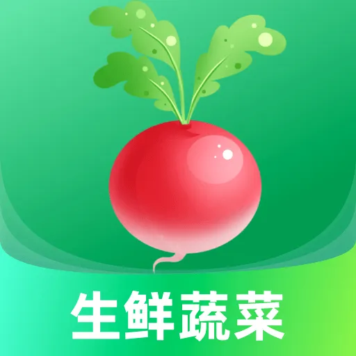 ��������Żݵ���(ʳ�ķ���ƽ̨)v1.0.0 �ֻ���