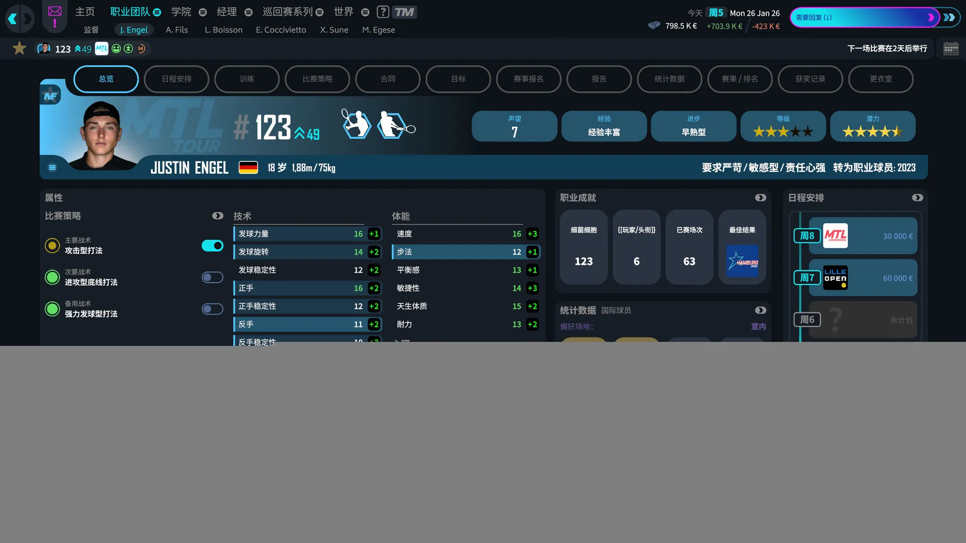 ������26(��������Ϸ)v1.5 ��׿���ͼ