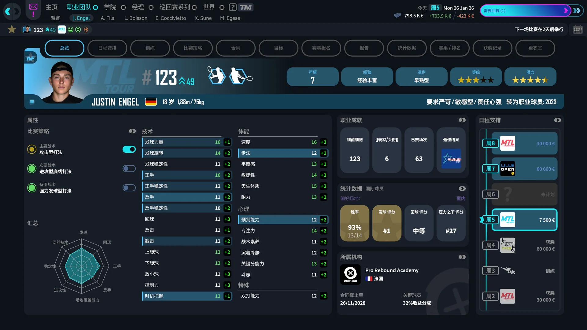 ������26(��������Ϸ)v1.5 ��׿���ͼ