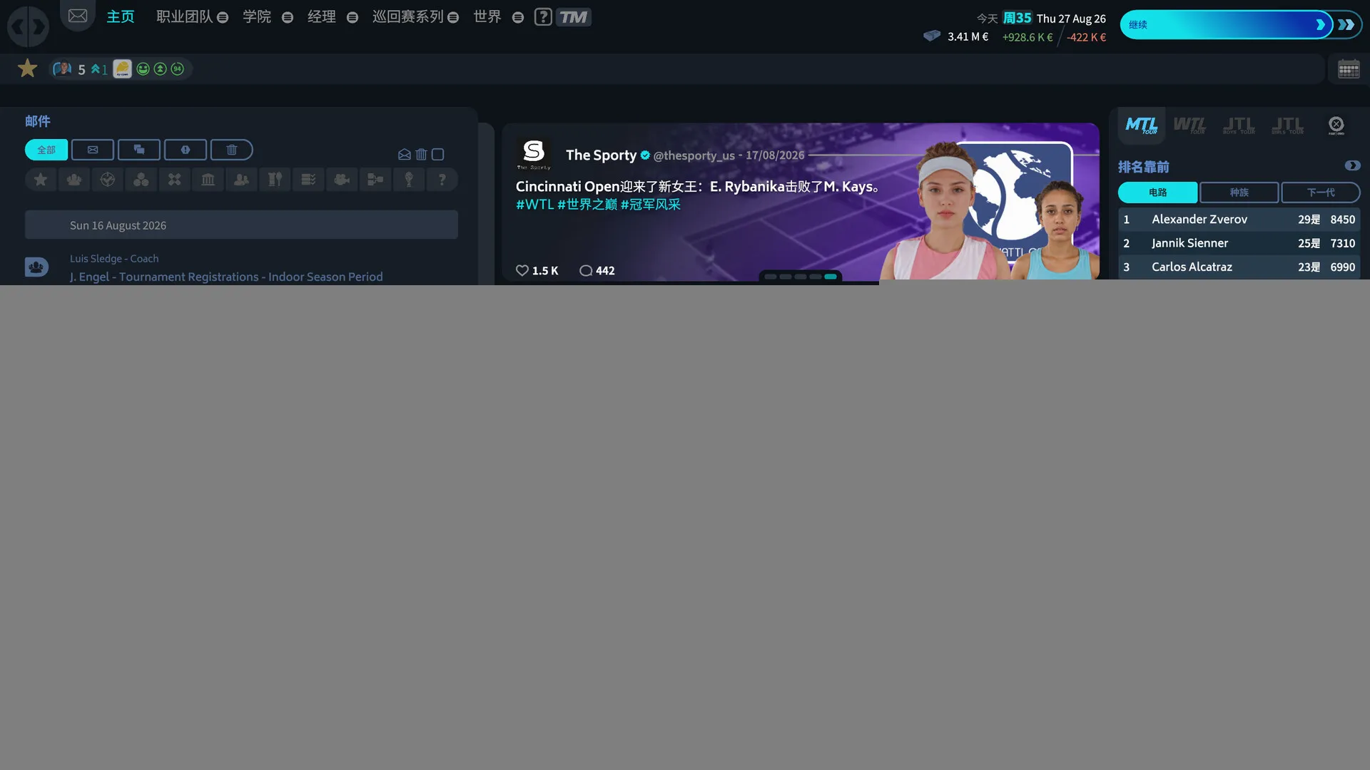 ������26(��������Ϸ)v1.5 ��׿���ͼ