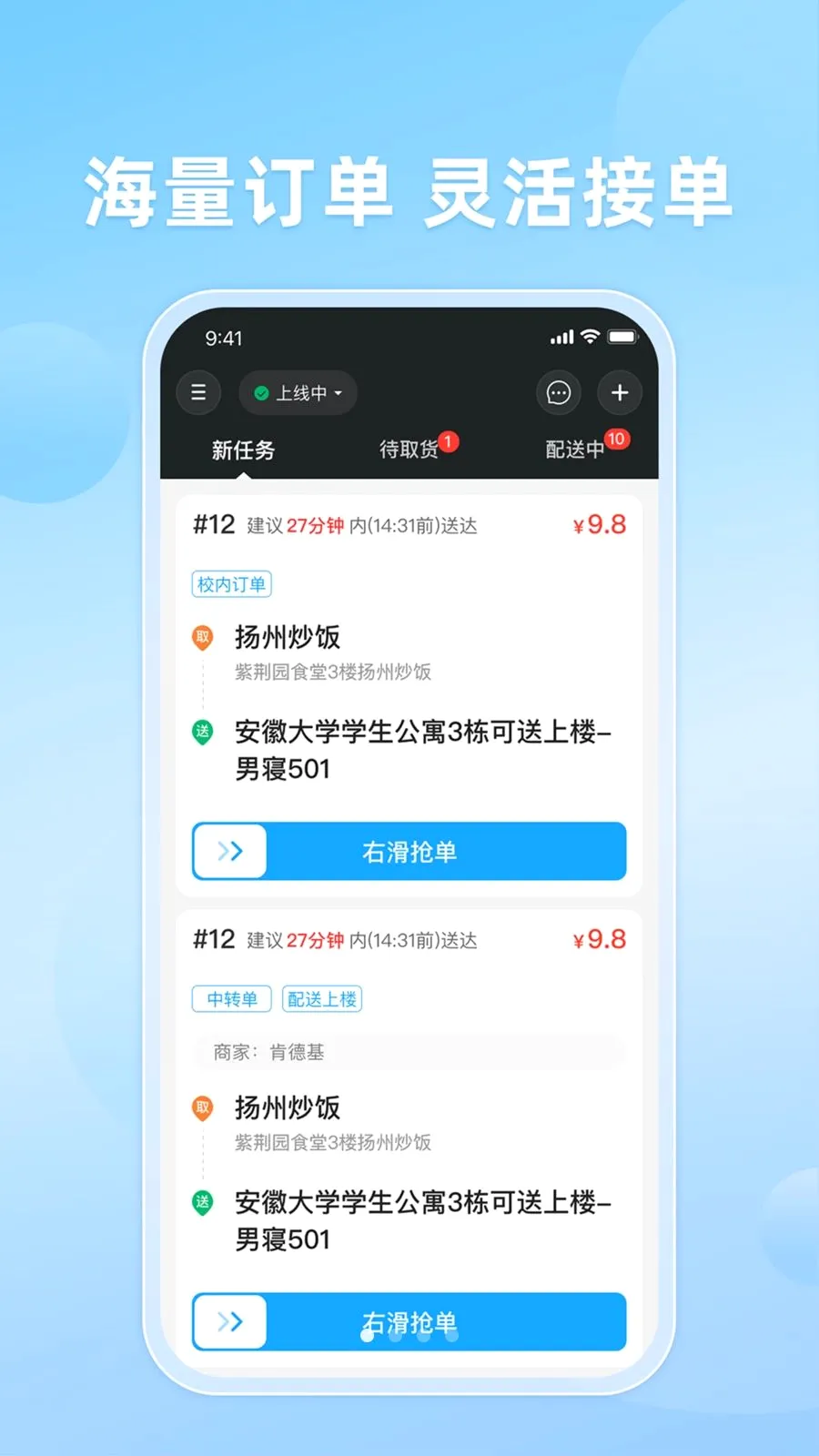 ֪�����2026���°汾v10.0.20260509 �ٷ������ͼ