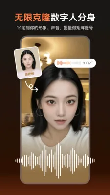 ����AI�����ֻ���v2.8.10 �ٷ������ͼ