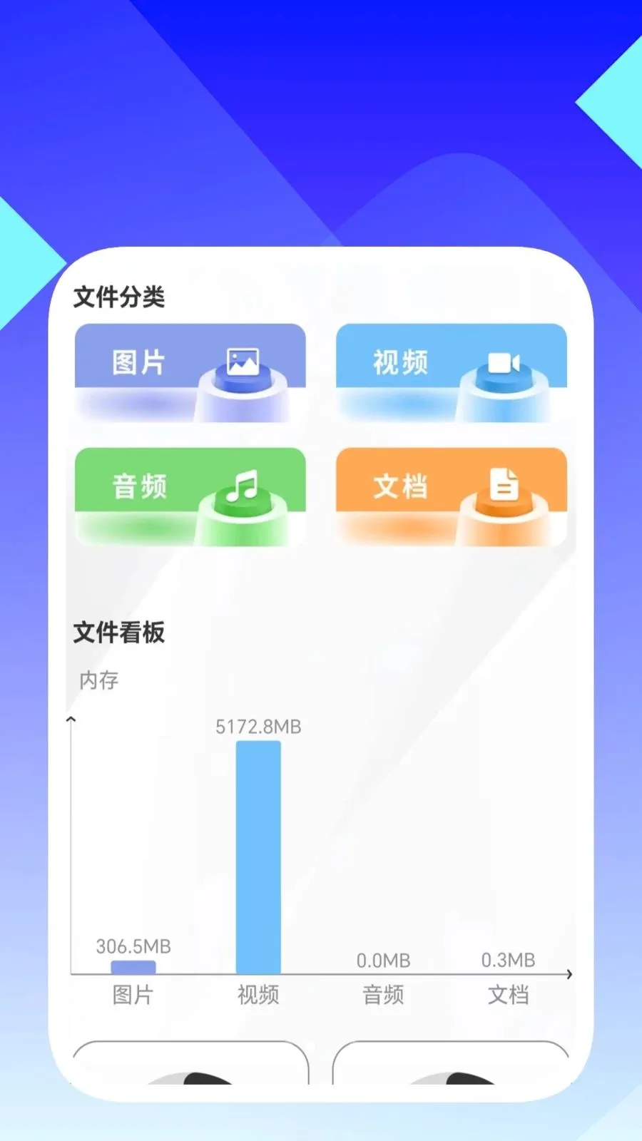 ���ʶ������(�ĵ���������)v1.0.5 �ٷ������ͼ