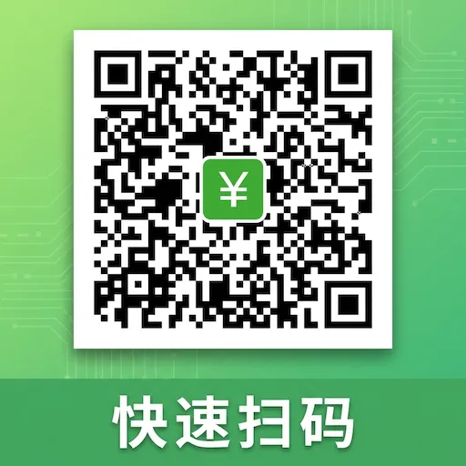 ΢׼ɨһɨ��ά��(ɨ��ʶ�𹤾�)v1.0.0.1 ��׿��