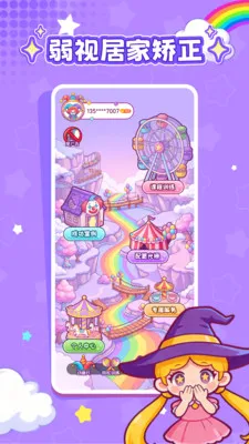 ���ӽ���(����ѵ������)v1.0.1 ��׿���ͼ
