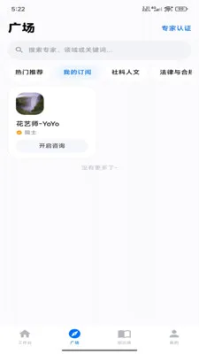������ά�ǿ������ֻ���v1.0.2 �ֻ����ͼ