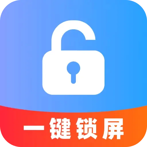 ���һ������2026���°汾v1.0.0 ��Ѱ�