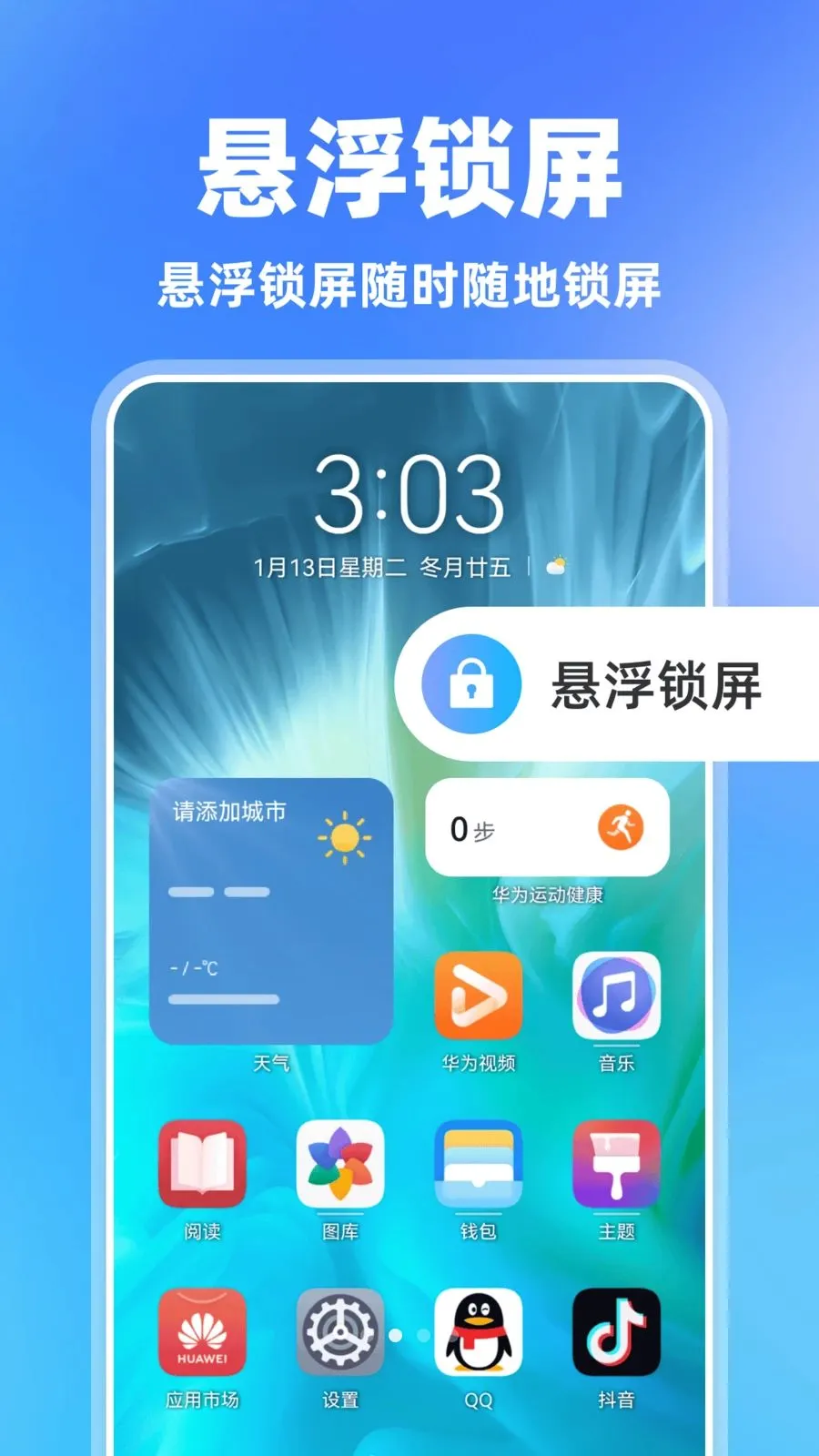 ���һ������2026���°汾v1.0.0 ��Ѱ��ͼ