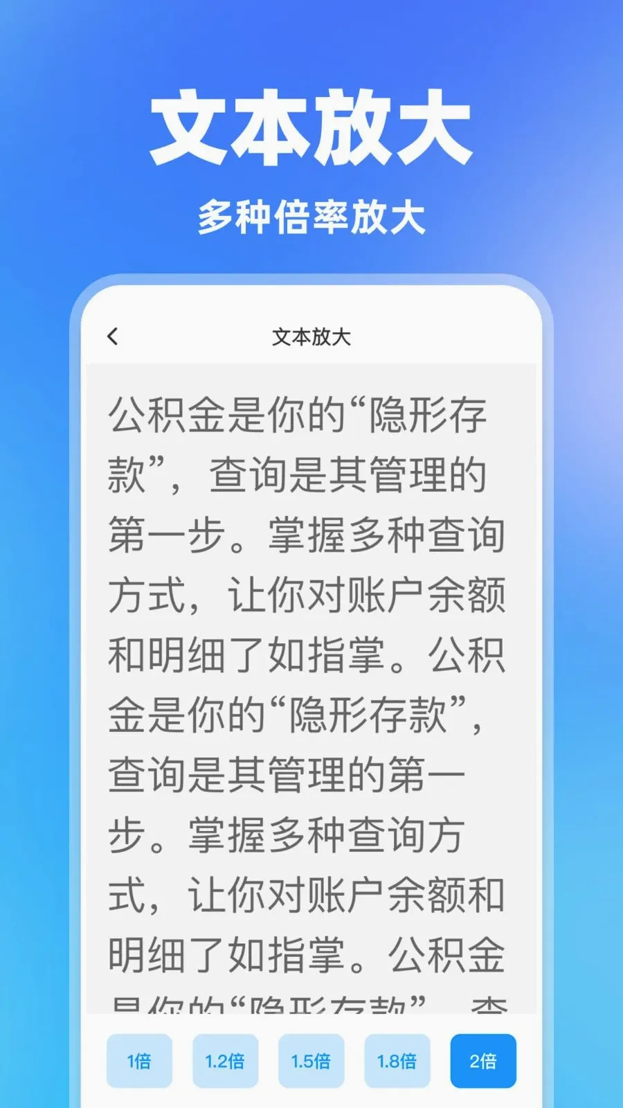 ���һ������2026���°汾v1.0.0 ��Ѱ��ͼ