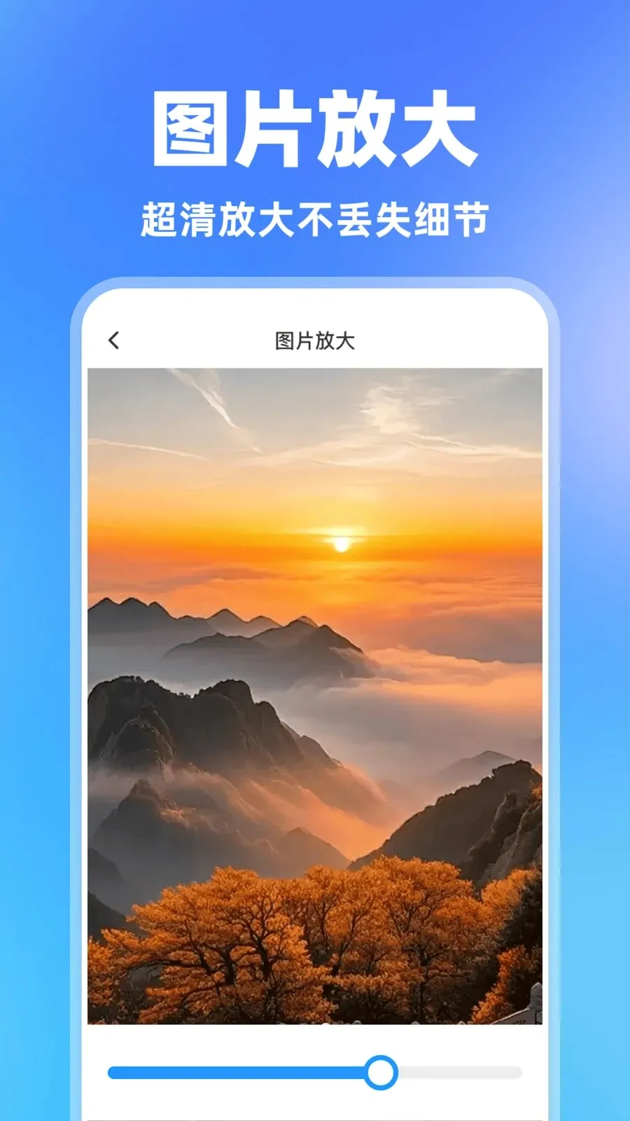 ���һ������2026���°汾v1.0.0 ��Ѱ��ͼ