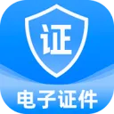 123����֤�����Ӱ�(����֤����������)v1.0.0 ��׿��