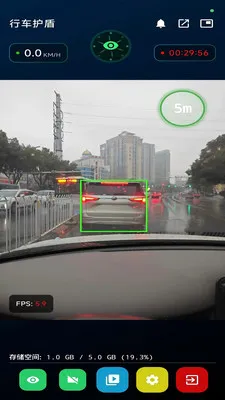 �г�����(�г���ȫ����)v1.3.0 �ٷ������ͼ