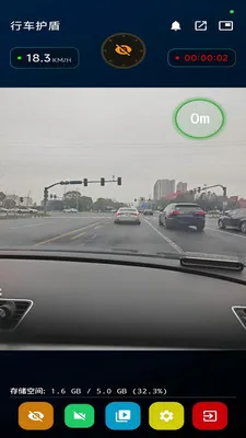 �г�����(�г���ȫ����)v1.3.0 �ٷ������ͼ