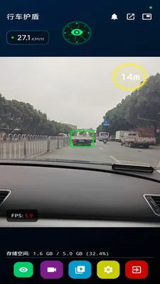 �г�����(�г���ȫ����)v1.3.0 �ٷ������ͼ