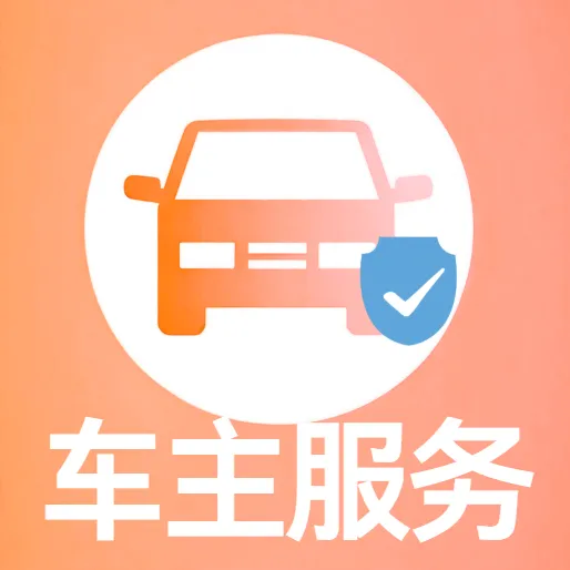 �ð����г���׿���ֻ���v5.0 �ٷ�����