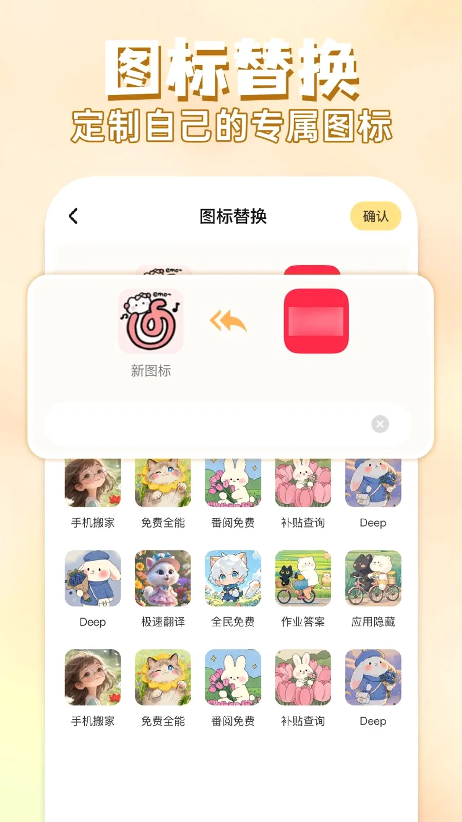 ��ݻ�ͼ����������ֻ���v1.0.1 �ٷ������ͼ