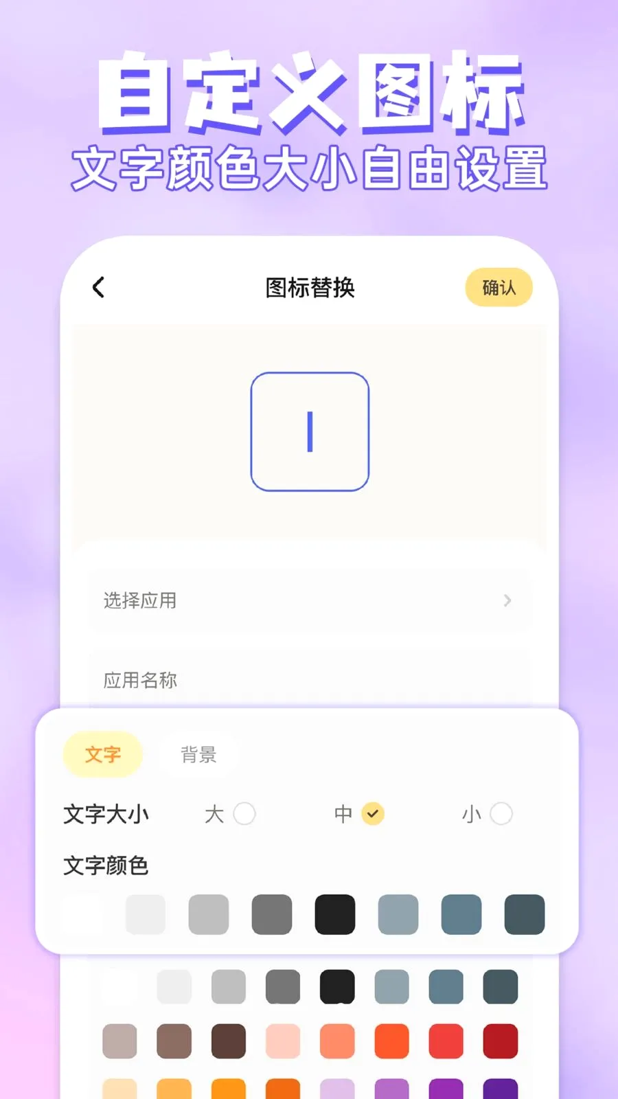 ��ݻ�ͼ����������ֻ���v1.0.1 �ٷ������ͼ