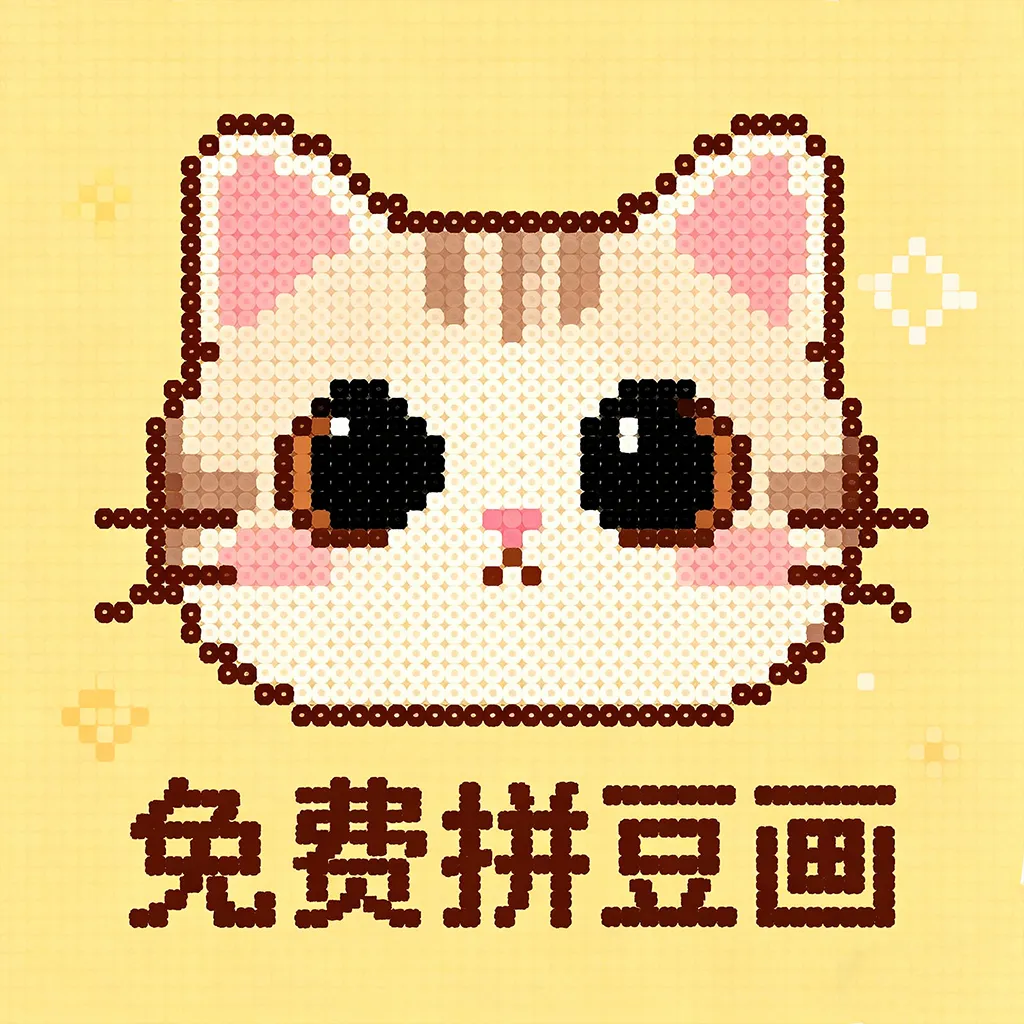 ���ƴ���������ֻ���v1.0 ��Ѱ�