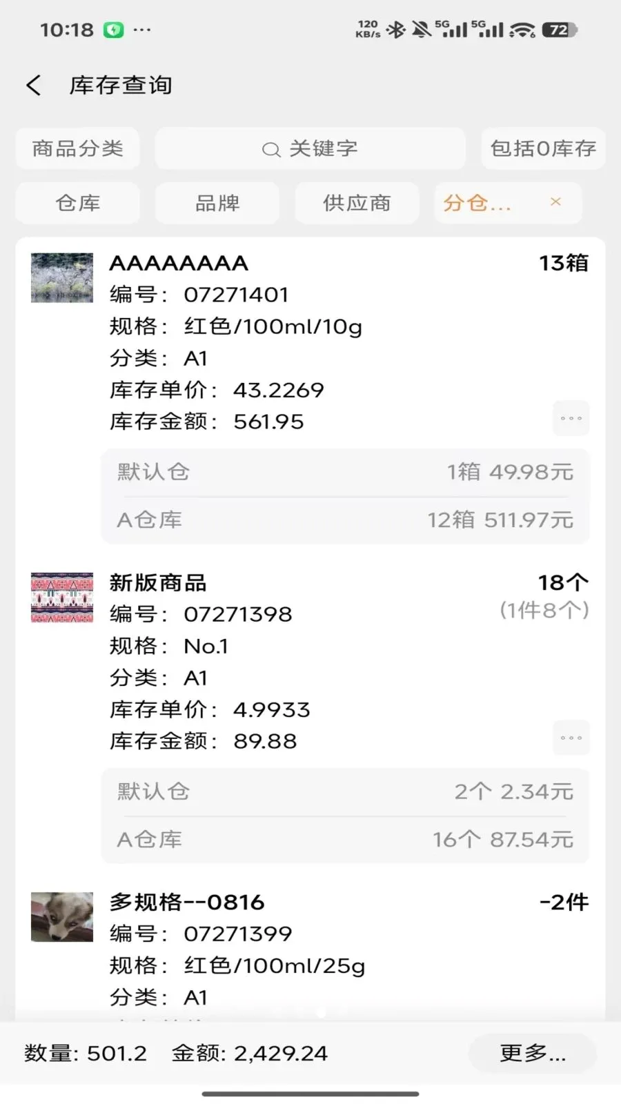 �����ƽ�����2026�ٷ����°汾v2026.05.1401 �ٷ������ͼ