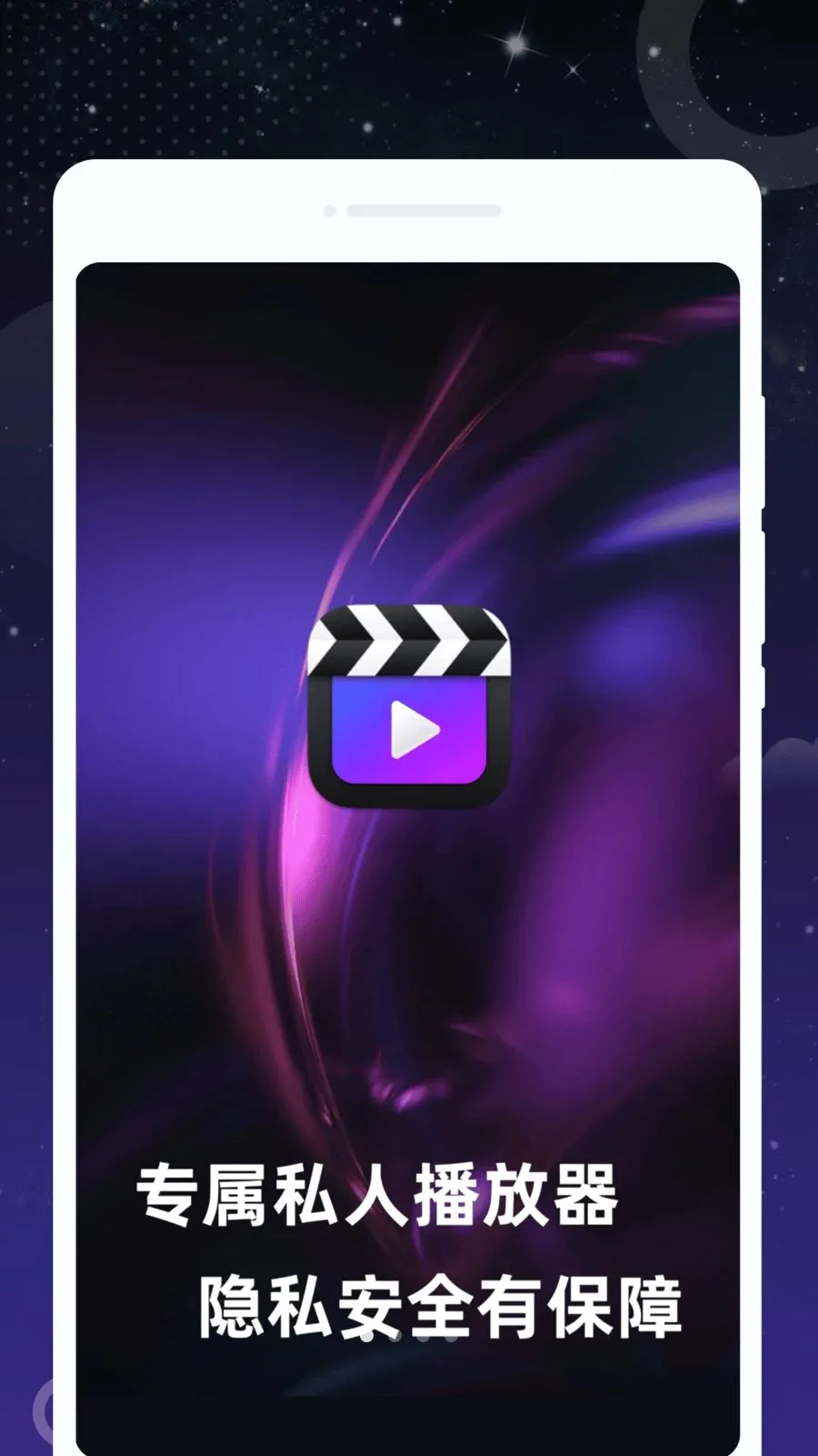 ȤӰ���ܲ�����2026�ٷ����°汾v1.0.0 �ٷ������ͼ