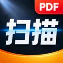 �����ֻ�ɨ����(�ĵ���������)v8.0.0 ��׿��